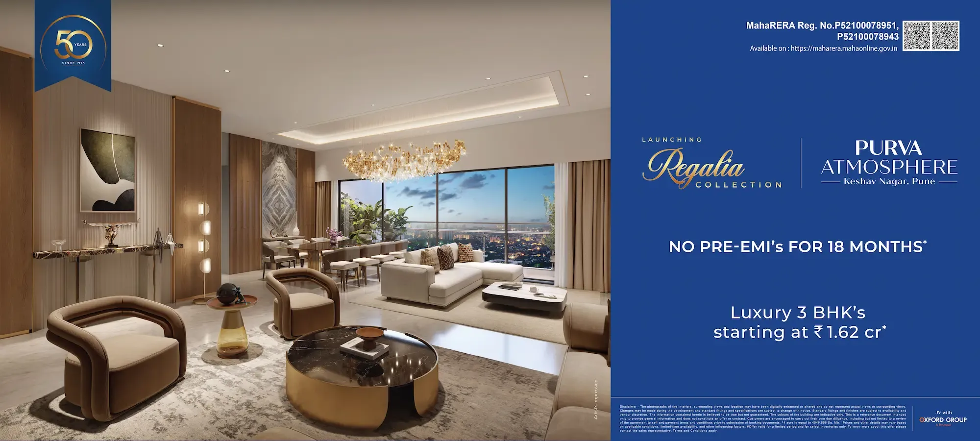 Purva Atmosphere 3 BHK Desktop Banner